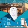 Особливості розумної розетки DOMOS